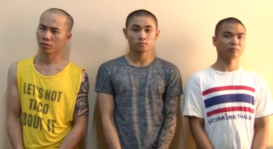 Nhóm đối tượng tại cơ quan công an.