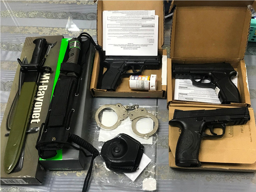 Tang vật bị thu giữ.