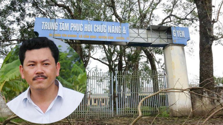 Bên ngoài trung tâm Võ Hoàng Yên.