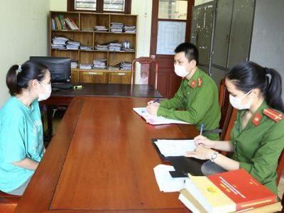 Hà Tú Oanh làm việc tại cơ quan công an.