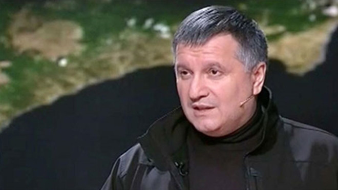 Ông Arsen Avakov, Bộ trưởng Nội vụ Ukraina.