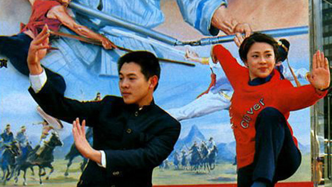 Hoàng Thu Yến và Lý Liên Kiệt.