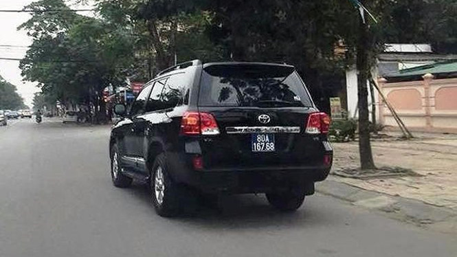 Đấu giá công khai hai chiếc siêu xe được doanh nghiệp tặng