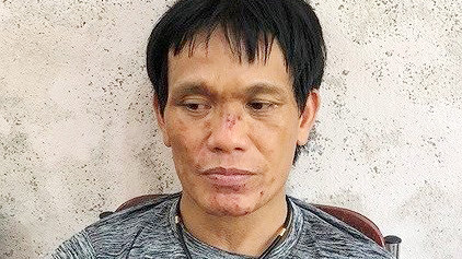 Đối tượng Lương Văn Định