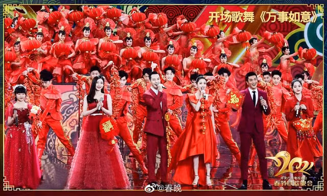 Thành Long, Nhiệt Ba và dàn sao hạng A Trung Quốc quy tụ tại ‘Lễ hội mùa xuân 2021’