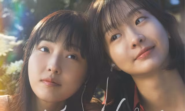 Soulmate: Bộ phim thanh xuân đầy tiếc nuối khiến bạn nhớ về một người đã từng là tất cả