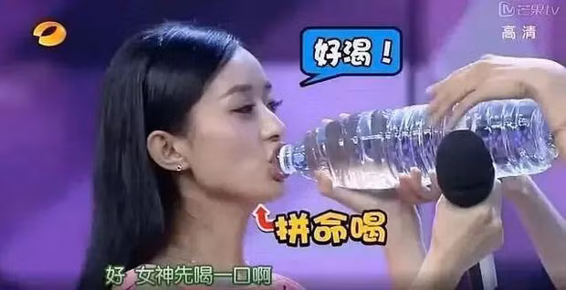 Triệu Lệ Dĩnh