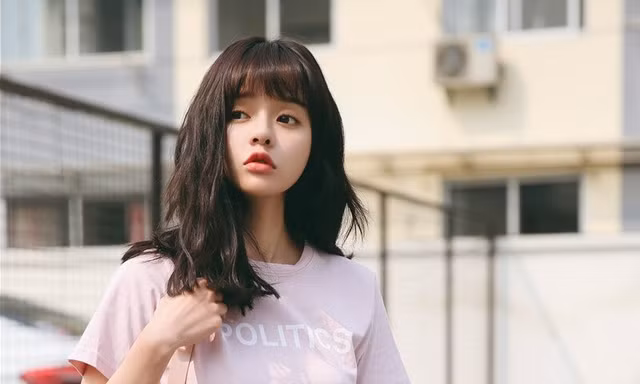 Bạch Dương