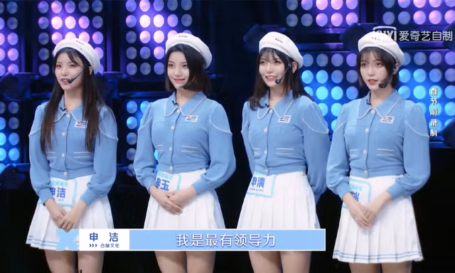 Ngán ngẩm trước loạt phốt “to đùng” của nhóm chị em sinh 4 trong “Thanh Xuân Có Bạn 2”