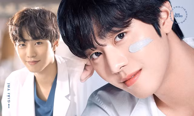 Ahn Hyo Seop