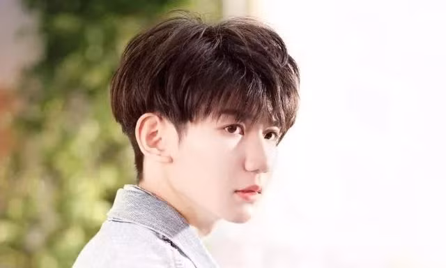 Vương Nguyên