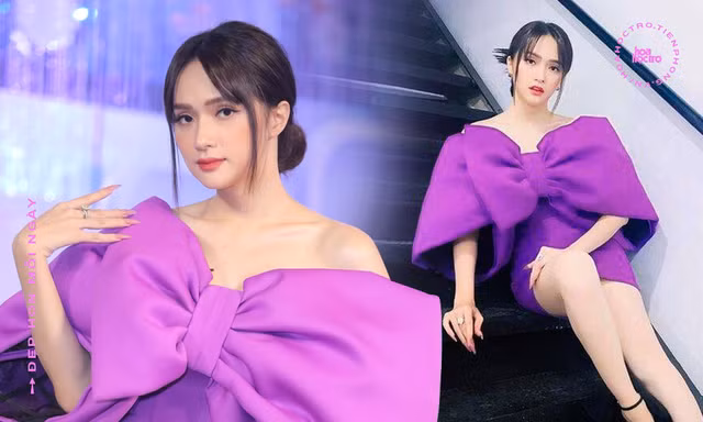 Hương Giang