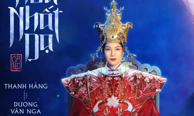 Thanh Hằng
