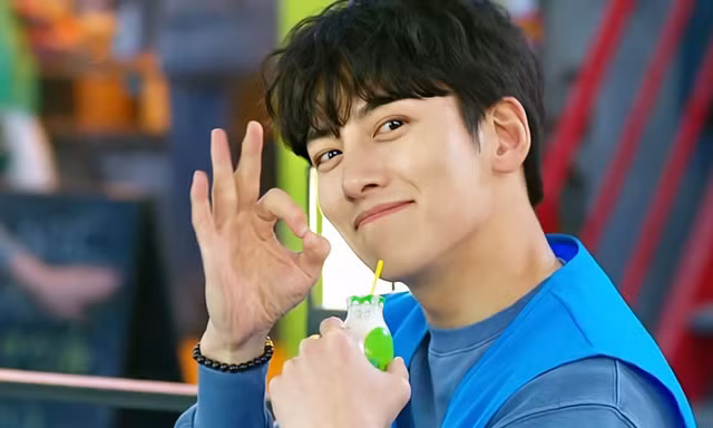 Ji Chang Wook