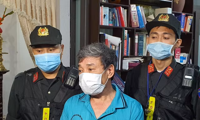 Đối tượng Ngô Thông