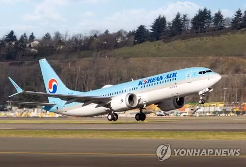 Máy bay Korean Air gặp sự cố, nhiều người bị thương