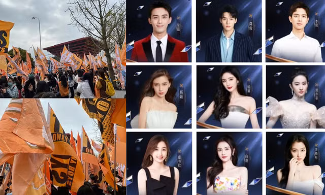 "Một nửa C-Biz" quy tụ tại Đêm hội Weibo: Nơi tổ chức như hóa đại hội võ lâm