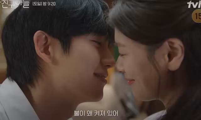 Love Next Door tập 13, 14: Seung Hyo mắt híp cười xinh, hẹn hò Seok Ryu "vụng trộm"