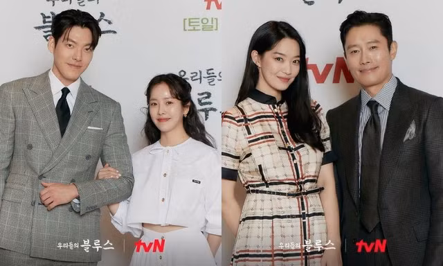 Nước cờ cao tay của biên kịch để Shin Min Ah và Kim Woo Bin cùng góp mặt trong "Our Blues"