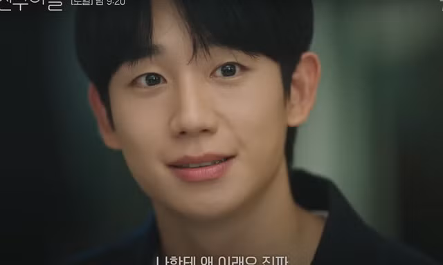 Love Next Door tập 11, 12: Hết chuyện Seok Ryu, tới "kiếp nạn" nhà Seung Hyo