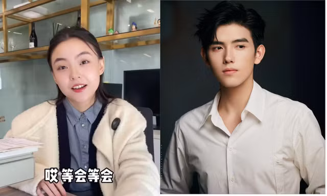 Trần Phi Vũ bị nghi hẹn hò với hot girl từng là "trạm tỷ", blogger còn tung ảnh nhạy cảm