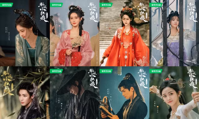 Hoài Thủy Trúc Đình chắc chắn náo nhiệt vì từ dàn chính tới cameo "chiến ác"