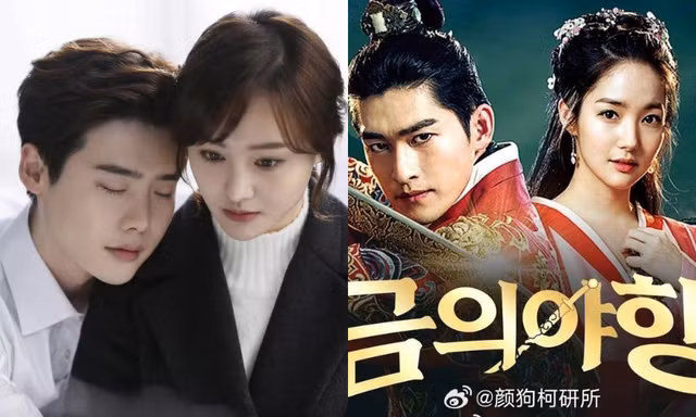 Netizen mong "Người Tình Phỉ Thúy" chiếu sau phim của Trương Hàn - Park Min Young