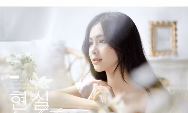 Tôi muốn đặt chân đến mọi miền tổ quốc