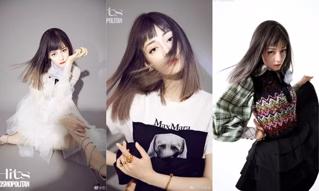 Địch Lệ Nhiệt Ba khoe nhan sắc đáng yêu như búp bê trên tạp chí COSMO Hits