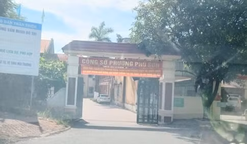 Công sở phường Phú Sơn. Ảnh minh hoạ