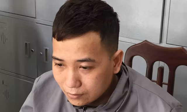Hoàng Ngọc Giáp.