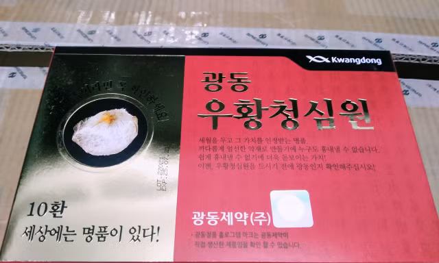 Bất thường lô hàng ‘khủng’ nữ nhân viên gửi nhờ công ty nhưng ‘quên’ báo giám đốc 