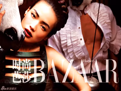 Mười ngôi sao làm 'nóng' trang bìa tạp chí