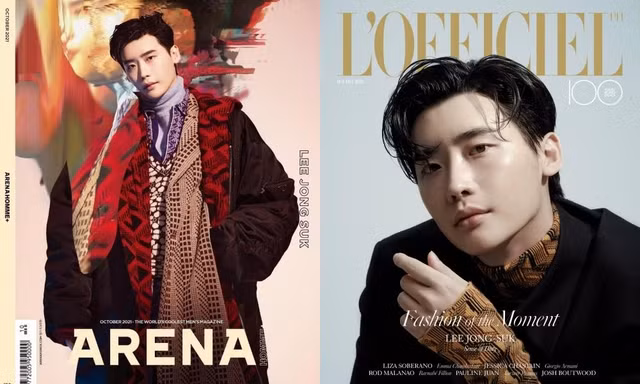 Tạm biệt kiểu tóc “bà thím”, Lee Jong Suk khoe vẻ ngoài đỉnh cao, thân hình tỉ lệ vàng