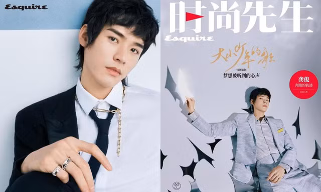 Bìa Kim Cửu của Cung Tuấn bị chê thảm hại, netizen thắc mắc “anh đắc tội với stylist sao?”