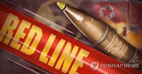 Triều Tiên mỉa mai ông Moon về tuyên bố ‘lằn ranh đỏ’