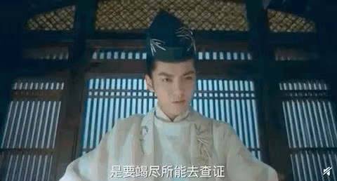 Hai dự án khủng đồng loạt tung teaser, trailer: “Thanh Trâm Hành” đẹp như phim điện ảnh