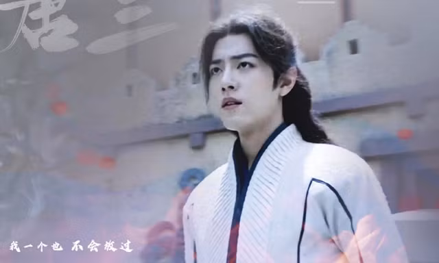 “Đấu La Đại Lục” thả thính trailer đầu tiên, fan mong phim đừng hoãn để ngắm Tiêu Chiến