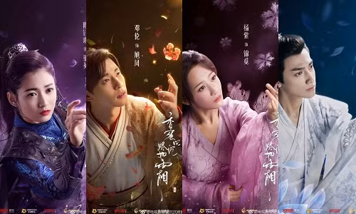 Định vị dàn sao “Hương Mật“: Dương Tử, La Vân Hi liên tục xuất hiện, Đặng Luân mất hút