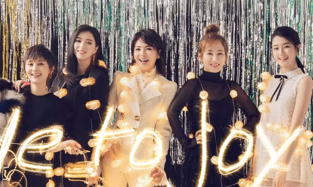 Diễn viên "Hoan Lạc Tụng 3" mới toanh: Lưu Đào, Tưởng Hân, Dương Tử không thể tái hợp!