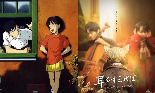 Tuyệt phẩm hoạt hình Ghibli “Lời Thì Thầm Của Trái Tim” trở lại với phiên bản live-action