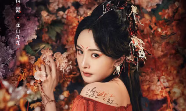 Dương Mịch và áp lực vô hình ngày trở lại cùng “Hồ Yêu Tiểu Hồng Nương”