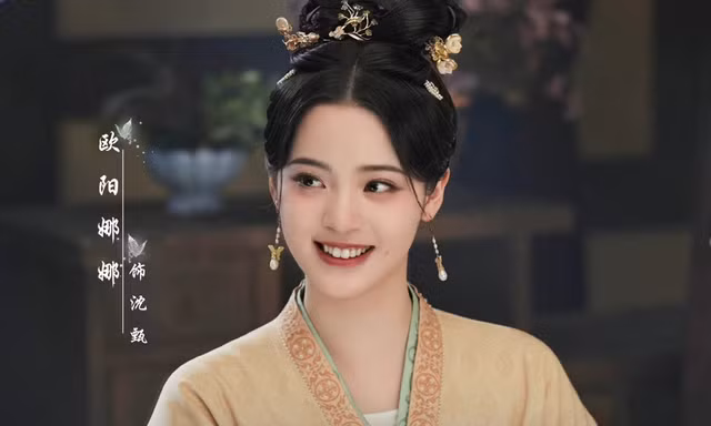 Âu Dương Na Na bị chê trong “Vĩnh An Mộng”: Nhan sắc thất vọng, diễn xuất thảm họa