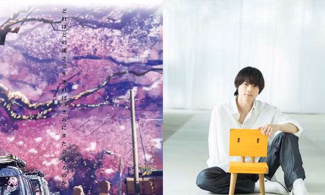 Chuyện tình buồn trong anime “5 Centimet Trên Giây” sắp có bản live-action