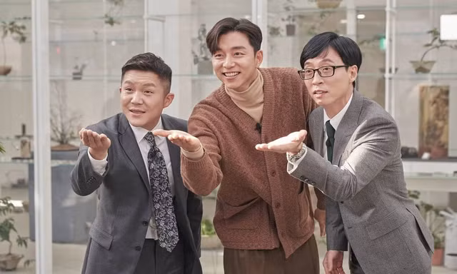 You Quiz On The Block đạt rating kỉ lục với sự tham gia của “ông chú cực phẩm” Gong Yoo