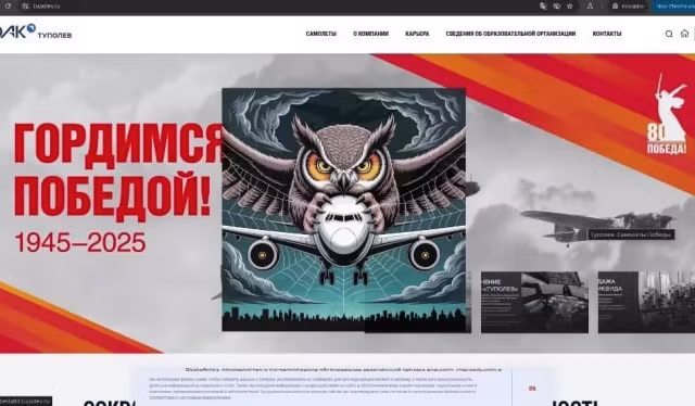 Tình báo Ukraine 'hack' dữ liệu về các máy bay ném bom chiến lược Nga