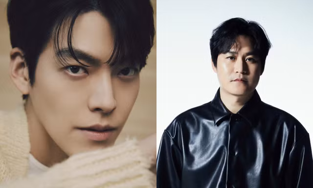 Kim Woo Bin và Kim Sung Kyun cuối cùng cũng gặp nhau khiến fan 'hóng cực độ'