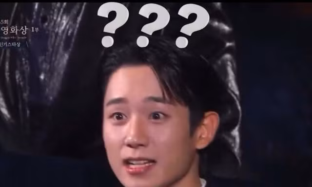 Jung Hae In trở thành biểu tượng 'meme' mới sau phản ứng khi thắng lớn tại 'Blue Dragon Film Awards'
