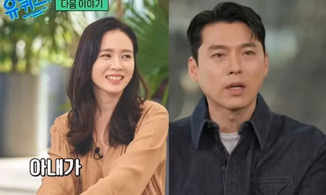 Hyun Bin lần đầu tiên nói chi tiết về vợ Son Ye Jin và con trai