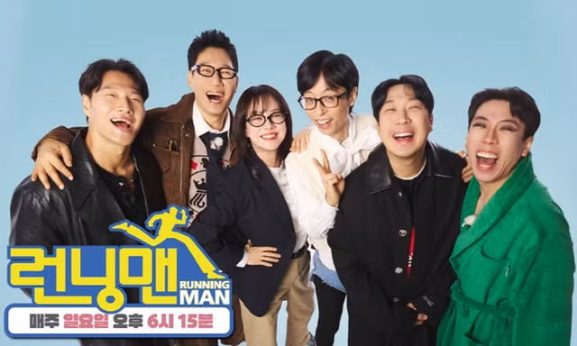 Lễ kỷ niệm 15 năm của chương trình 'Running Man' Hàn Quốc